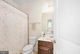 5657 Liberty Manor Circle - Photo 36