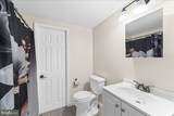893 Westtown Road - Photo 35