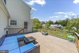 893 Westtown Road - Photo 41