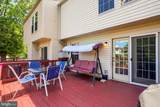 8602 Walcott Court - Photo 40