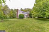 1239 Upton Circle - Photo 3