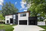 1002 Avery Court - Photo 3