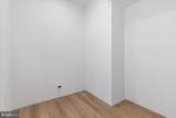 1002 Avery Court - Photo 89