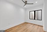 1002 Avery Court - Photo 92