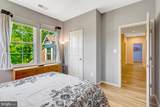 13004 Thorpe Park Court - Photo 40
