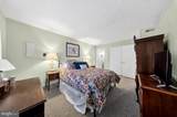 30142 Cedar Shores Road - Photo 16