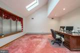 4 Drinking Brook Road - Photo 20