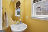 19446 Coppermine Square - Photo 12
