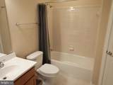 633 Wallingford Road - Photo 18