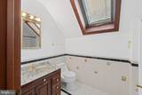 606 Tony Tank Lane - Photo 47