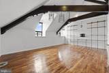 1714 Park Avenue - Photo 15