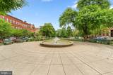 1714 Park Avenue - Photo 37
