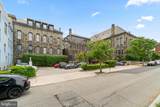 1714 Park Avenue - Photo 4