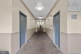 1714 Park Avenue - Photo 8