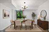 2311 Pimmit Drive - Photo 4