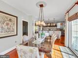 25 Thomas Shilling Court - Photo 26