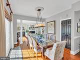25 Thomas Shilling Court - Photo 30