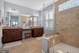 29569 Patrick Henry Circle - Photo 37