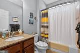 29569 Patrick Henry Circle - Photo 43