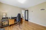 3993 Windermere Way - Photo 20