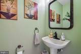 3993 Windermere Way - Photo 22