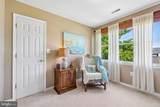 3993 Windermere Way - Photo 34