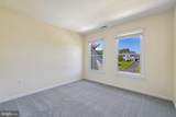 3993 Windermere Way - Photo 43