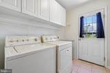 3993 Windermere Way - Photo 58