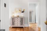 3616 Connecticut Avenue - Photo 5