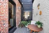 1335 Harvard Street - Photo 2