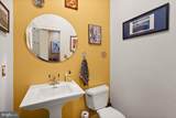 1335 Harvard Street - Photo 7