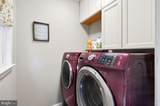 120 Archer Lane - Photo 10