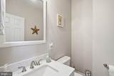 120 Archer Lane - Photo 11