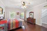 120 Archer Lane - Photo 13