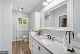 120 Archer Lane - Photo 15