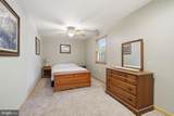 120 Archer Lane - Photo 20