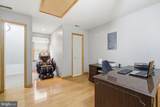 120 Archer Lane - Photo 22