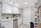 120 Archer Lane - Photo 30