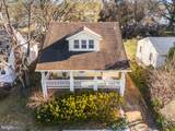 3209 Varnum Street - Photo 41