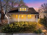 3209 Varnum Street - Photo 42