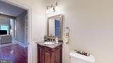 309 Ark Road - Photo 17