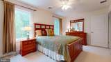309 Ark Road - Photo 38