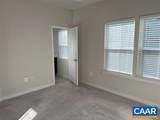 2028 Landon Ln - Photo 11