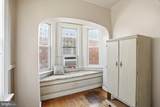 8 Broadway - Photo 22