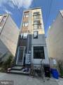 843 16TH Street - Photo 1