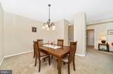 3100 Leisure World Boulevard - Photo 21