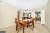 3100 Leisure World Boulevard - Photo 22
