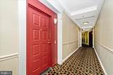 3100 Leisure World Boulevard - Photo 27