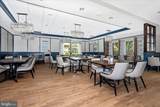3100 Leisure World Boulevard - Photo 43