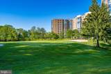 3100 Leisure World Boulevard - Photo 49